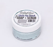 Load image into Gallery viewer, 2oz Siesta Key Beach: Sugar Whip: SOAP + SCRUB (3-in-1)