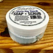 Load image into Gallery viewer, 2oz Siesta Key Beach: Sugar Whip: SOAP + SCRUB (3-in-1)