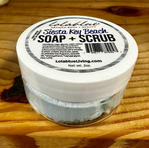 2oz Siesta Key Beach: Sugar Whip: SOAP + SCRUB (3-in-1)