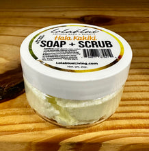 Load image into Gallery viewer, 2oz Hala Kahiki: Sugar Whip: SOAP + SCRUB (3-in-1)