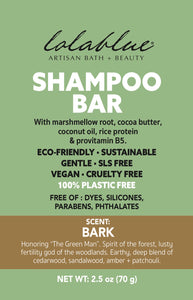 Shampoo bar : 2.5oz - Bark - available for a limited time. NO retail box