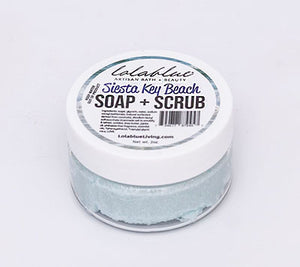 2oz Siesta Key Beach: Sugar Whip: SOAP + SCRUB (3-in-1)